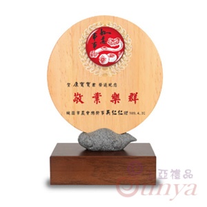 TB96-2A 創意講座(含雷雕)