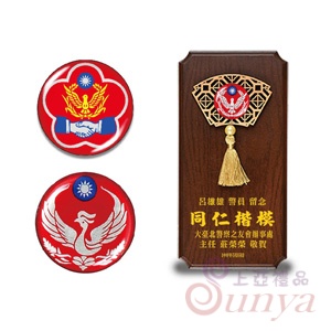 TB103-1 創意講座（金箔鋁板）