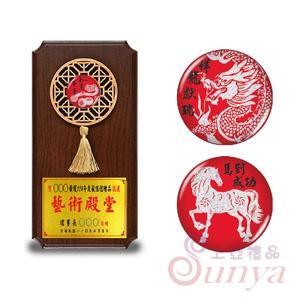TB103-2 創意講座（金箔鋁板）