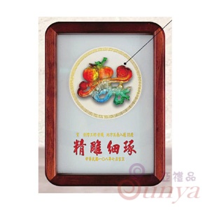 TB105-2 創意講座(雷雕)