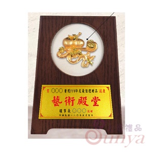 TB106-2 創意講座(雷雕)