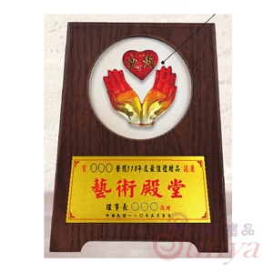 TB105-1創意講座(雷雕)