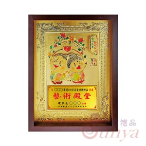 9TB-06 鶼鰈情深