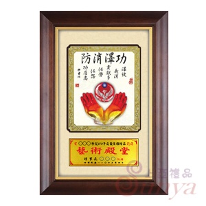 TB39-5 功澤消防（義消）