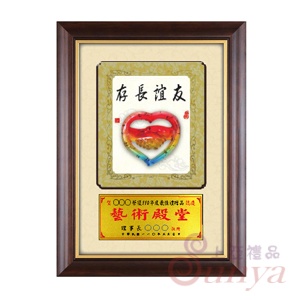 TB40-15 友誼長存