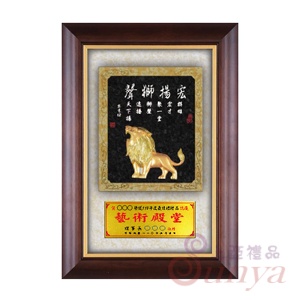 TB72-6 宏揚獅聲
