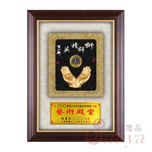 TB74-7 獅子會