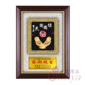 TB74-8 保國衛民