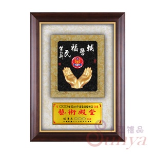 TB74-9 輔警福民