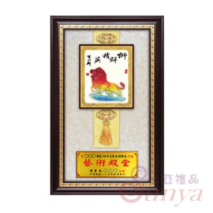 TB52-9 獅群菁英