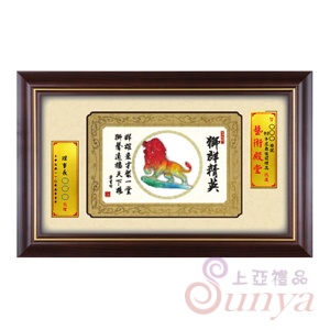 TB56-9 獅群菁英