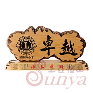 [卓越-客製]SI5E10