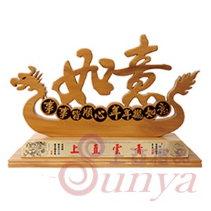 [攏如意]SIVB003
