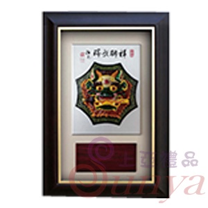 [祥獅獻瑞]SL3307