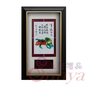 [事事攏如意]SB4101
