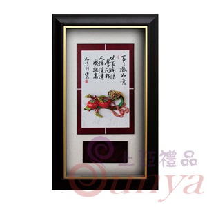 [事事如意]SL4202