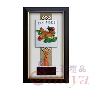 [富貴齊臨]SB1117