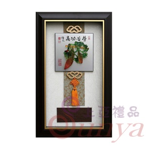 [勞苦功高]SB1151