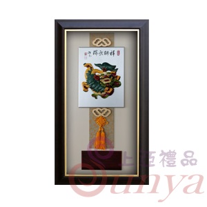 [祥獅獻瑞]SL2006