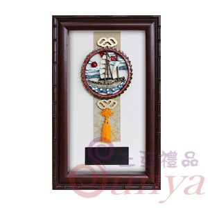 [一帆風順]SL2015