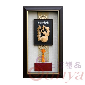 [大吉大利]SJ2009