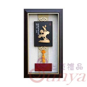 [荷香千里]SJ2003