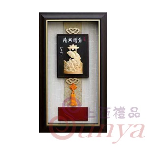 [魚躍興隆]SJ2004