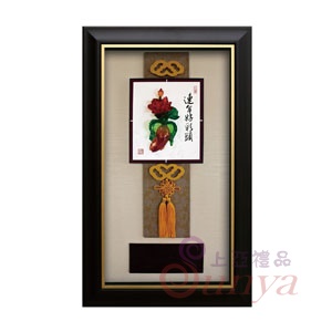 SB1155連年好彩頭