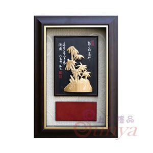 SJ1010節節高升