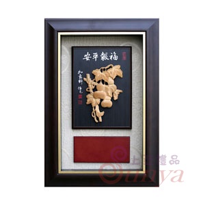 SJ1005福報平安