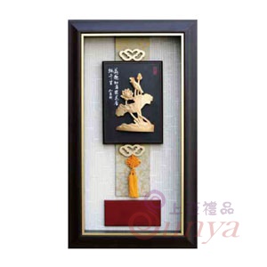 SJ2003荷香千里