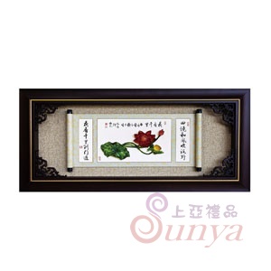 SB6013荷香千里