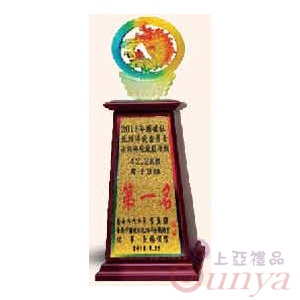SY-P28獨占鰲頭獎座