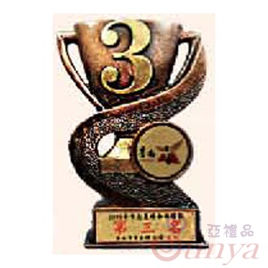 SY-Z04銅盃(第三名)