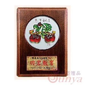 SY-E121事事如意
