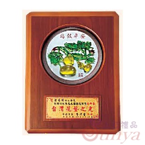 SY-E16福報平安