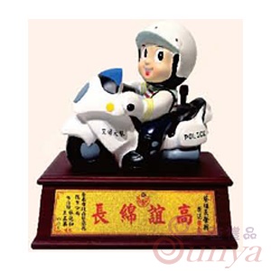 S-25警察獎座