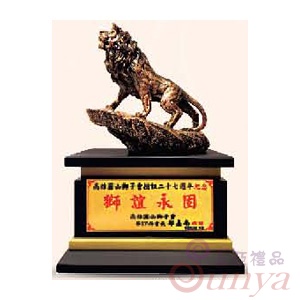 Y-32獅誼永固
