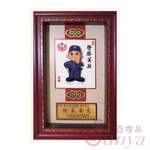 S-52警界菁英