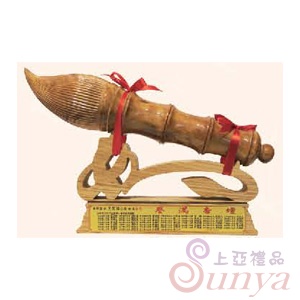 SY-N47如意文昌筆
