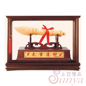 SY-N01檜木文昌筆