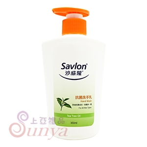 SV-H300 抗菌洗手乳300ml