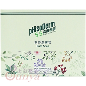 PH-S160A 燕麥潔膚皂80g 2入