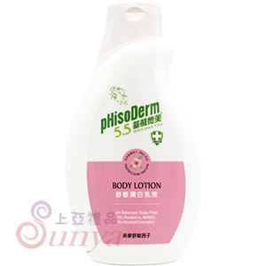 PH-D350 舒敏潤白乳液 350ml