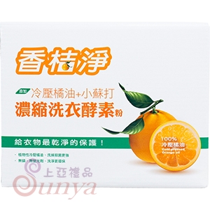 SJ-F1000 濃縮洗衣酵素粉1000g
