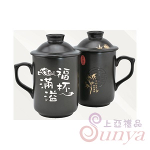 PC-IPC CL磁炭金竹單入蓋杯