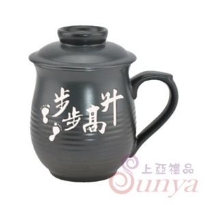 PC-546U磁炭窯變濾蓋杯(窯變金深藍