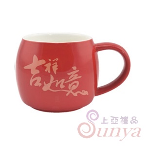 YL-TC-25玫瑰紅 馬卡龍疊疊杯