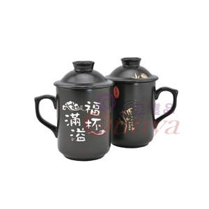 PC-IPC CL磁炭金竹蓋杯單入