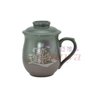 PC-5605U瓷炭窯變蓋杯(窯變藏綠)